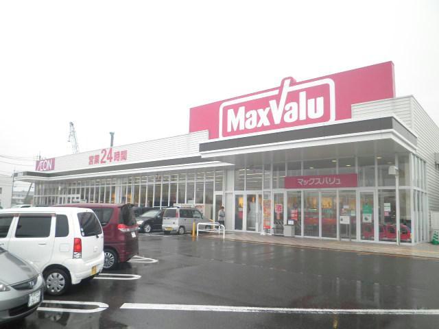 スーパー　マックスバリュ巨勢店（スーパー）まで968m