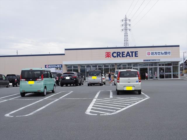 ドラックストア　クリエイトSD函南仁田店（ドラッグストア）まで416m