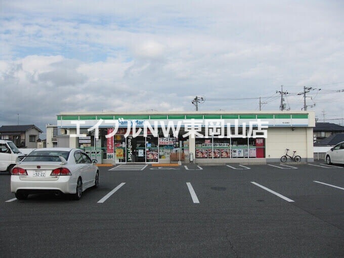 郵便局　岡山広瀬町郵便局（郵便局）まで583m