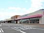 スーパー　MAIYA　大船渡店（スーパー）まで1181m