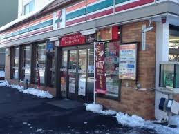 コンビニ　セブンイレブン札幌北31条東店（コンビニ）まで547m