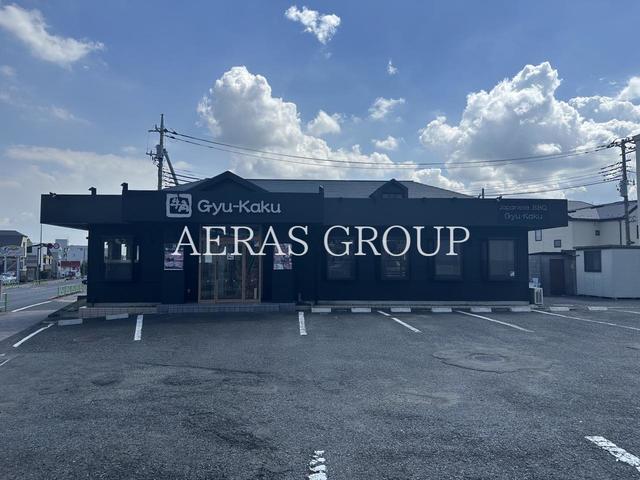 飲食店　牛角 福生店（飲食店）まで445m