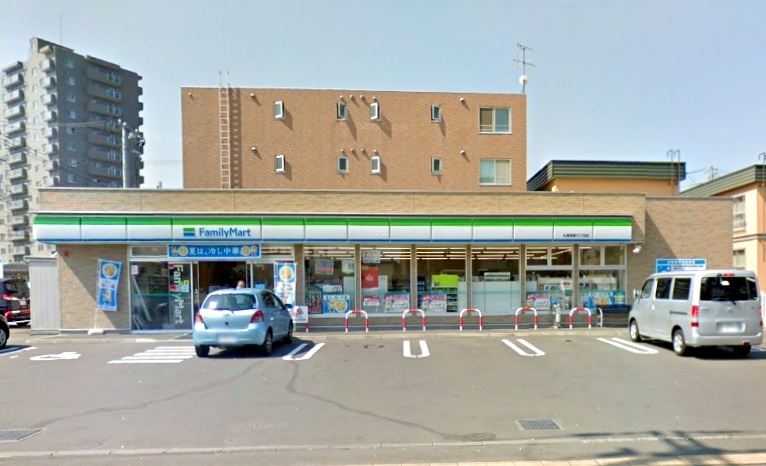 コンビニ　ファミリーマート札幌南郷15丁目店（コンビニ）まで224m