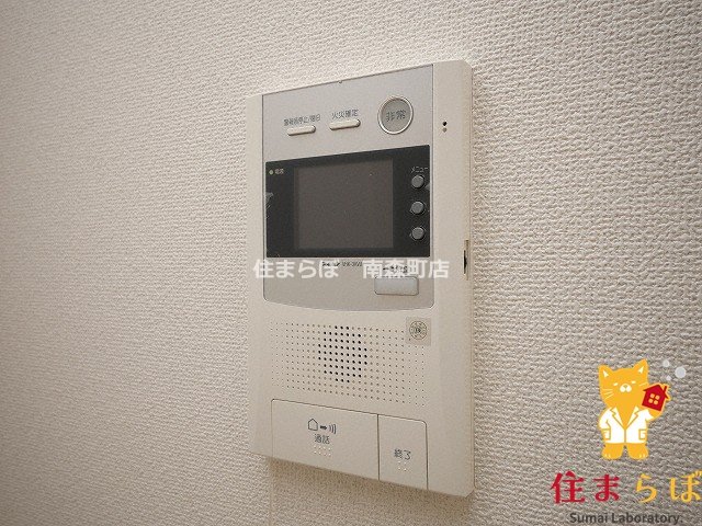 セキュリティ　安心感もチェック項目