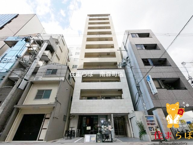 建物外観　★ ★ 口コミ平均4.94のお店 ★ ★