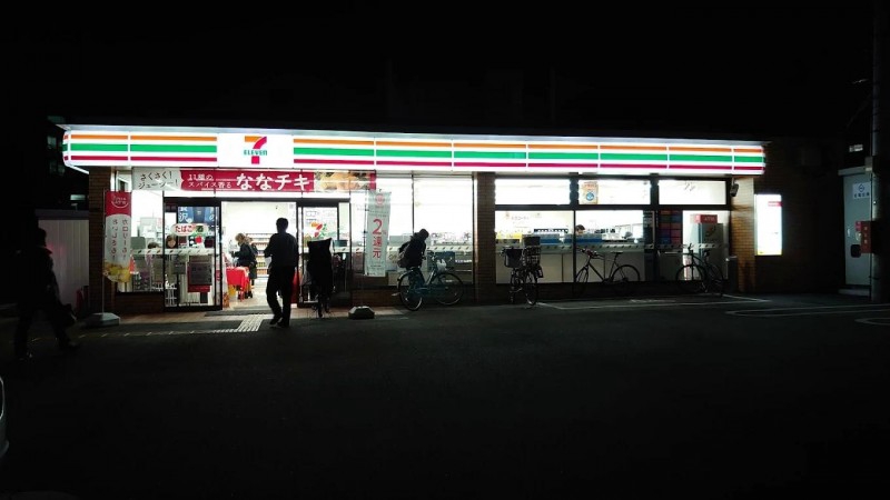 コンビニ　セブンイレブン 大阪沢之町2丁目店（コンビニ）まで389m