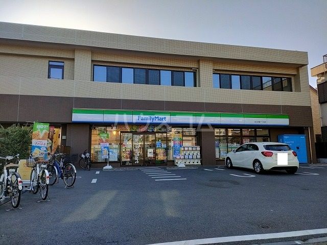 コンビニ　ファミリーマート 足立宮城一丁目店（コンビニ）まで419m