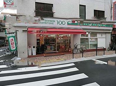 コンビニ　ローソンストア100西浅草店（コンビニ）まで169m