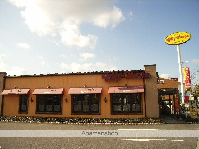 その他　【イタリア料理】ジョリーパスタ　押熊店（その他）まで522m