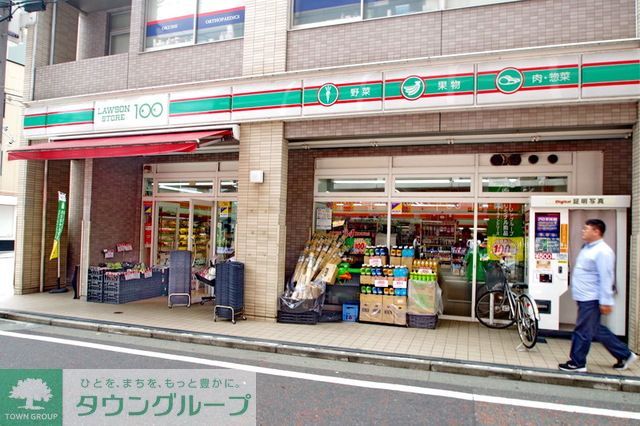 コンビニ　ローソンストア100多摩区役所前店（コンビニ）まで160m