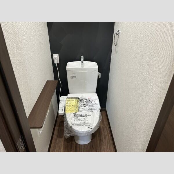 トイレ　※同社施工物件イメージ写真