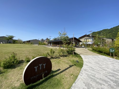 公園　もりねき広場（公園）まで484m