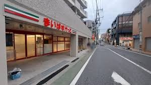 スーパー　まいばすけっと 武蔵関駅東店（スーパー）まで322m
