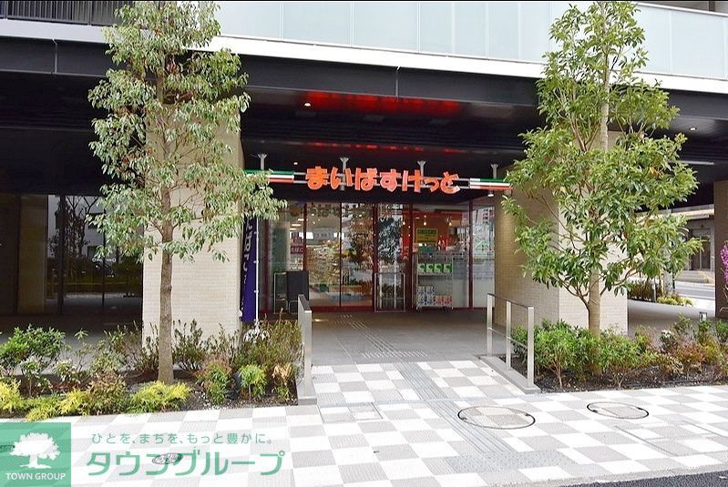 スーパー　まいばすけっと江東佐賀2丁目店（スーパー）まで590m