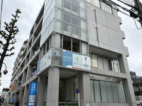 病院　さぎぬま高橋内科クリニック（病院）まで177m