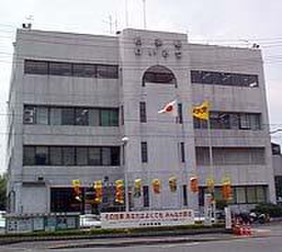 警察署・交番　四條畷（警察署・交番）まで1320m