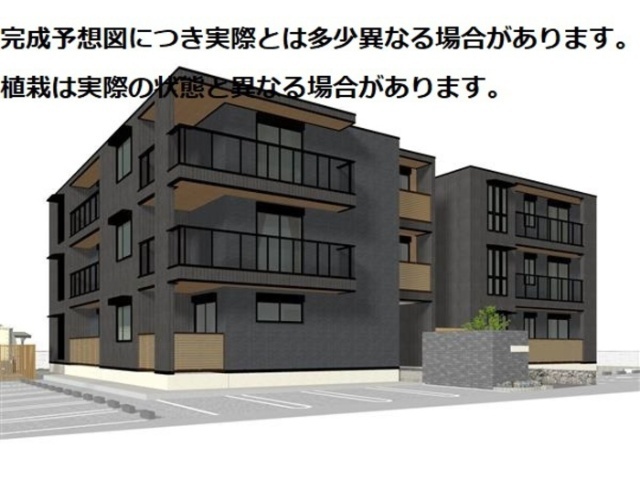 建物外観　イメージ図です。