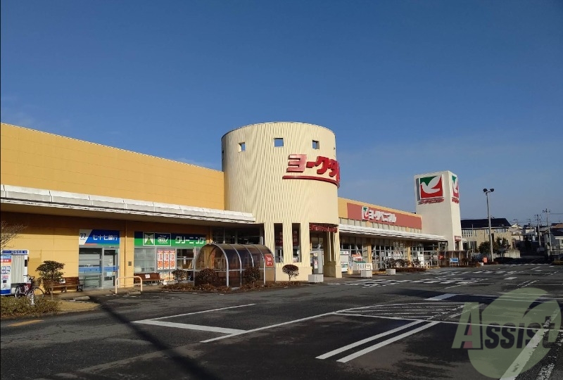スーパー　ヨークベニマル利府野中店（スーパー）まで997m