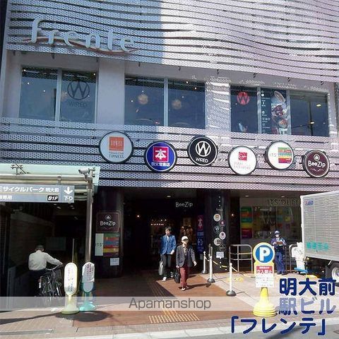 ショッピングセンター　フェンテ（ショッピングセンター）まで800m