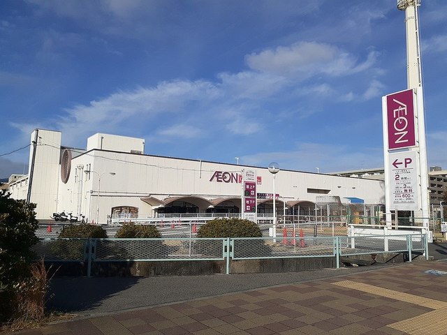 ショッピングセンター　イオン西宮門戸店様（ショッピングセンター）まで300m