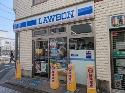 コンビニ　ローソン 仙川駅前店（コンビニ）まで235m