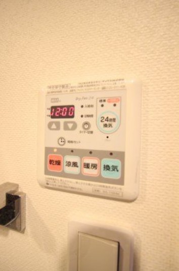 その他設備　☆設備充実☆