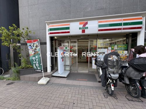 コンビニ　セブンイレブン 中野坂上駅南店（コンビニ）まで498m
