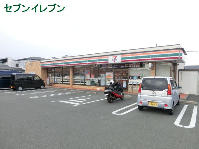 コンビニ　セブンイレブン 浜松中島3丁目店（コンビニ）まで263m