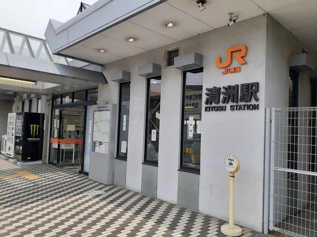 その他　東海道本線　清洲駅（その他）まで830m