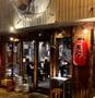 飲食店　馬屋 たろちゃん 天満橋店（飲食店）まで567m