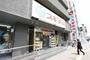 ドラックストア　スギ薬局金山駅前店（ドラッグストア）まで188m