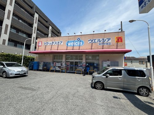 ドラックストア　ウエルシア神戸中郷店（ドラッグストア）まで401m