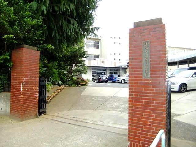 小学校　和光市立第三小学校（小学校）まで120m