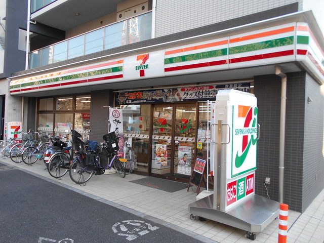 コンビニ　セブンイレブン練馬中村北千川通り店（コンビニ）まで450m
