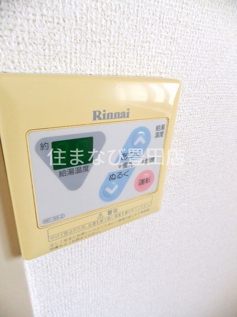その他設備　同型タイプ
