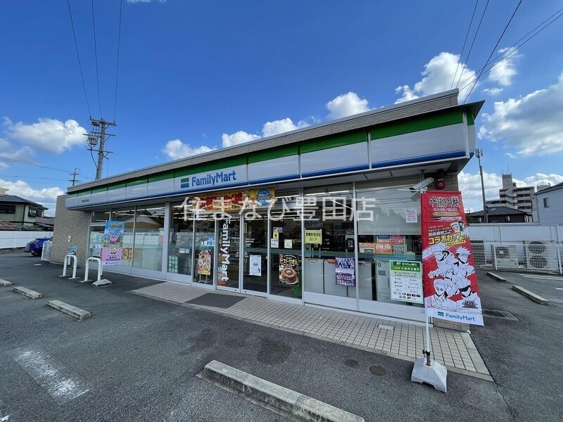 コンビニ　ファミリーマート豊田荒井町店（コンビニ）まで308m