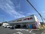 ドラックストア　スギ薬局梅坪店（ドラッグストア）まで1492m