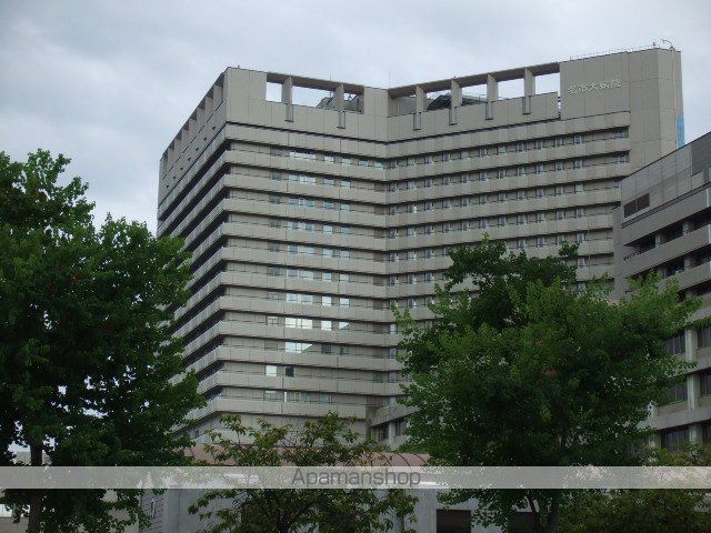 その他　名古屋市立大学病院（その他）まで650m