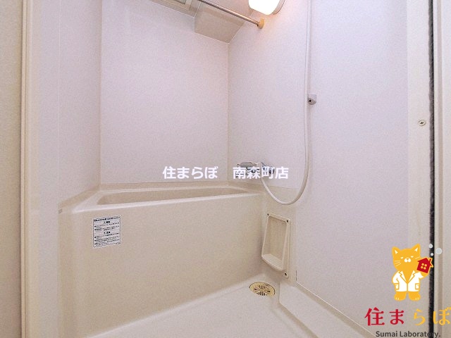 バス・シャワールーム　一日の終わりに使う場所