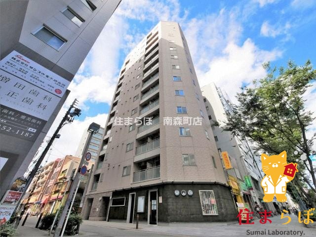 建物外観　★ ★ 口コミ平均4.94のお店 ★ ★