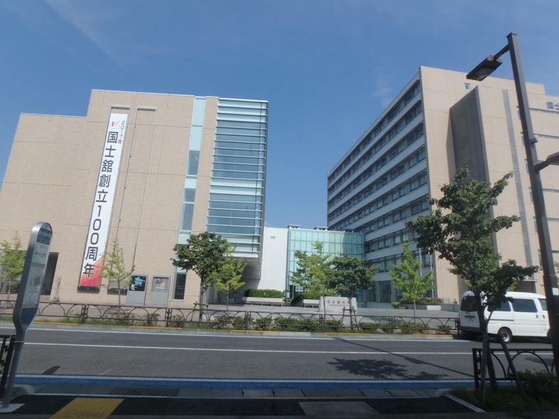 大学・短大　私立国士舘大学（大学・短大）まで510m