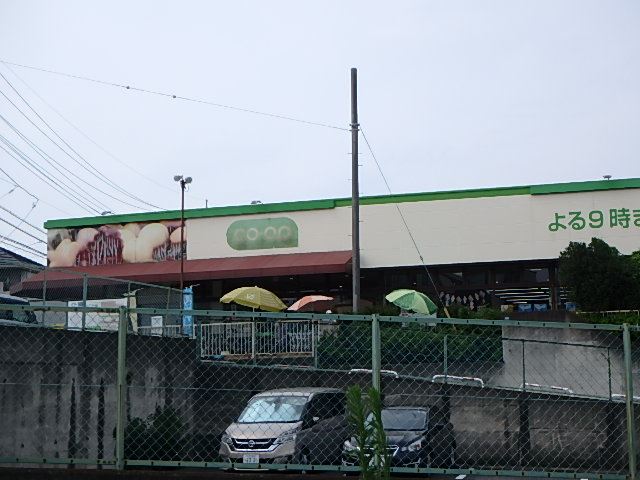 スーパー　コープ上木崎店（スーパー）まで382m