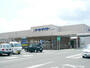 ホームセンター　ケーヨーデイツー 袋井山梨店（ホームセンター）まで1109m