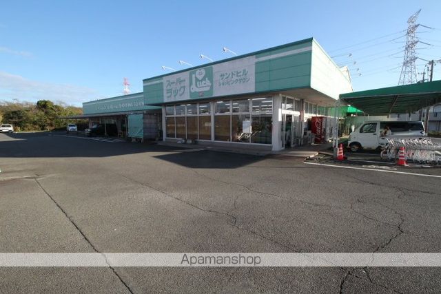 スーパー　スーパーラック浜岡店（スーパー）まで1748m