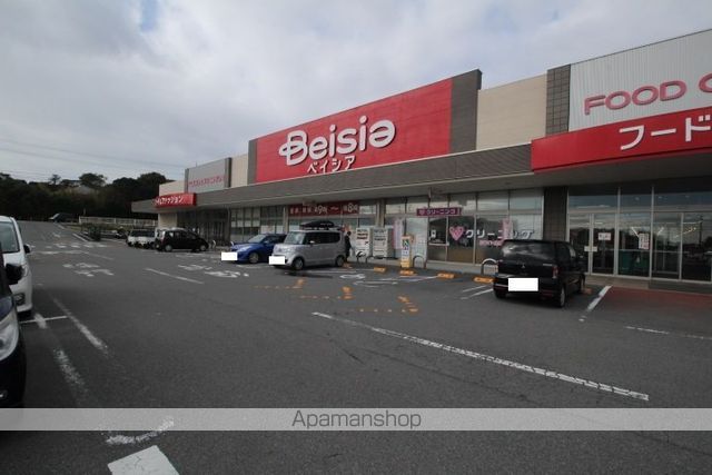 スーパー　ベイシア御前崎店（スーパー）まで2274m