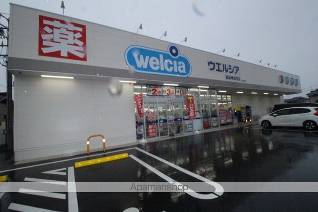 ドラックストア　ウェルシア御前崎白羽店（ドラッグストア）まで2382m