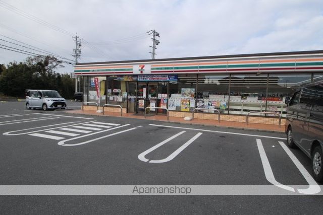 コンビニ　セブンイレブン（コンビニ）まで3176m