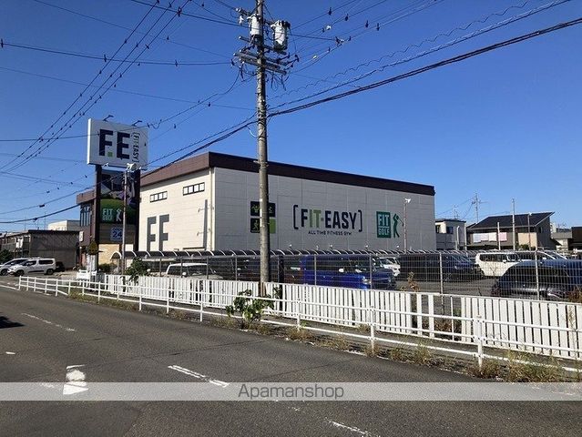 その他　フィットイージー 岐南店（その他）まで652m