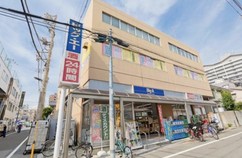 スーパー　Big-A 山手通り中丸町店（スーパー）まで498m