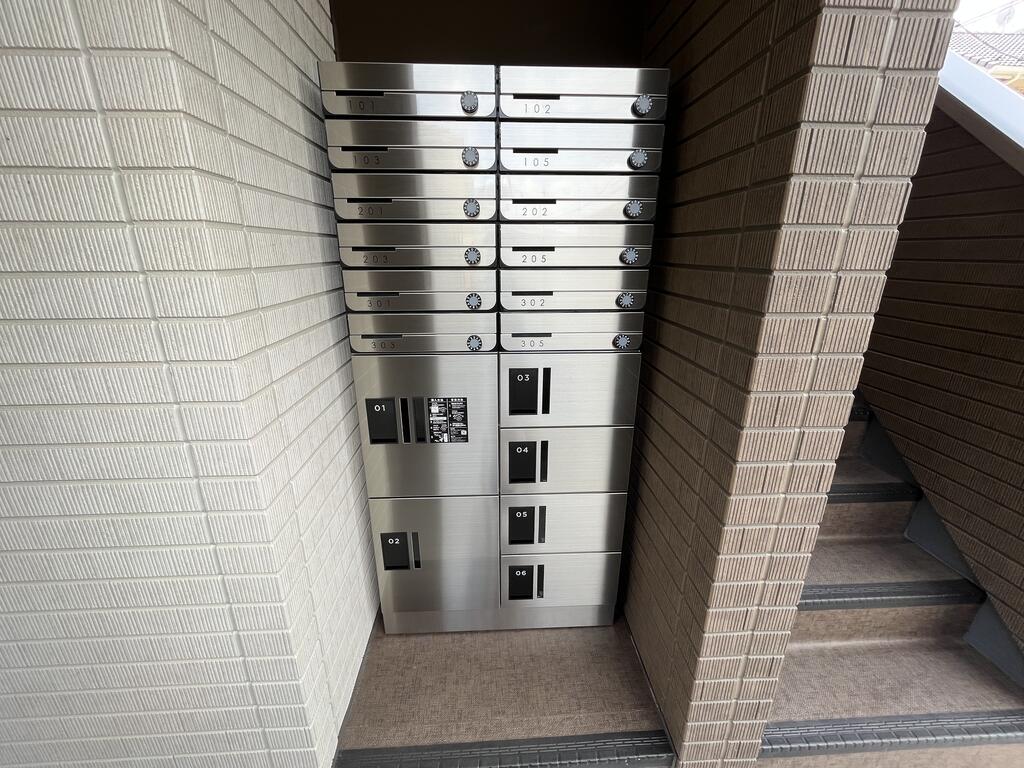 その他共有部分